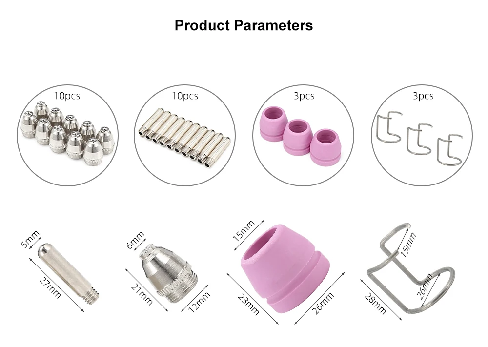 26 шт. AG60/SG55 фонарь, электроды, насадки, плазменный резак, расходные материалы