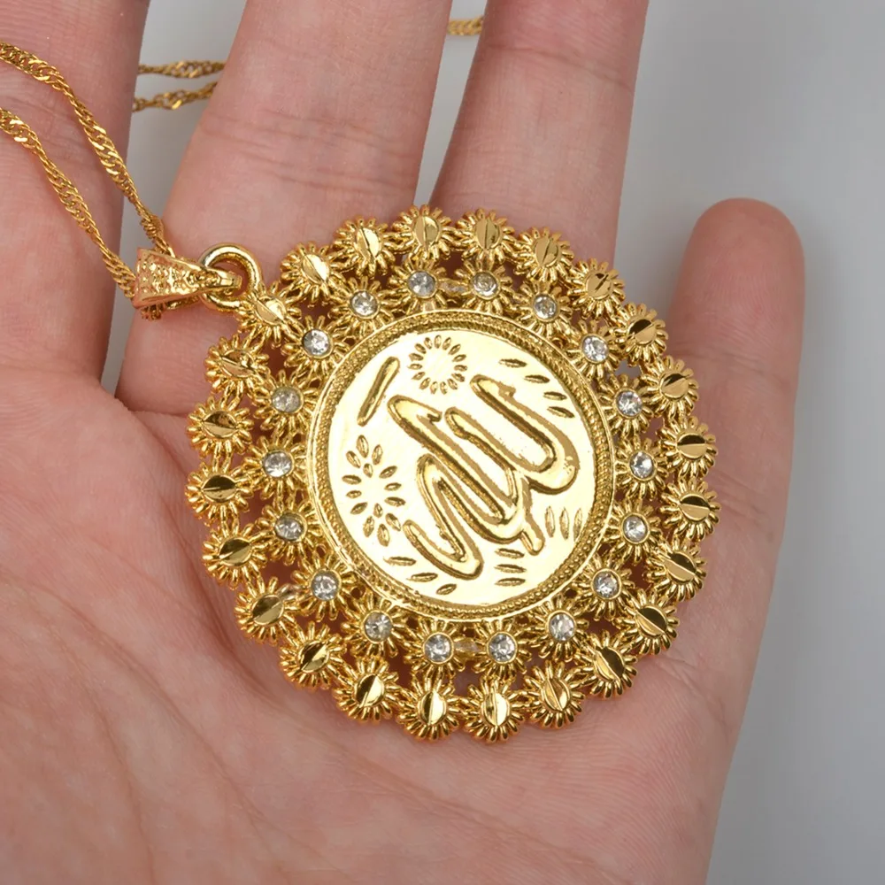 Buy Anniyo Allah Pendant and Necklaces for Women