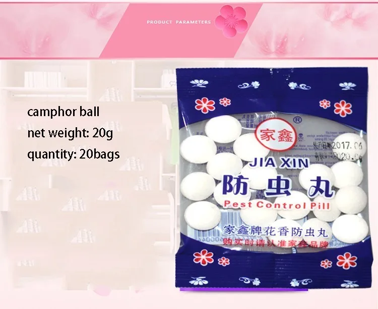 20 упак./лот натуральная камфора Ball Camphor White Mothballs шарики от моли стойкий к