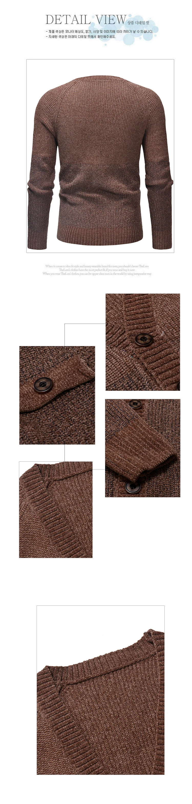 Высокая Класс Для мужчин кардиган свитер с длинным рукавом Трикотаж 2019 Англия Стиль модные зимние v-образным вырезом вязаный Для мужчин