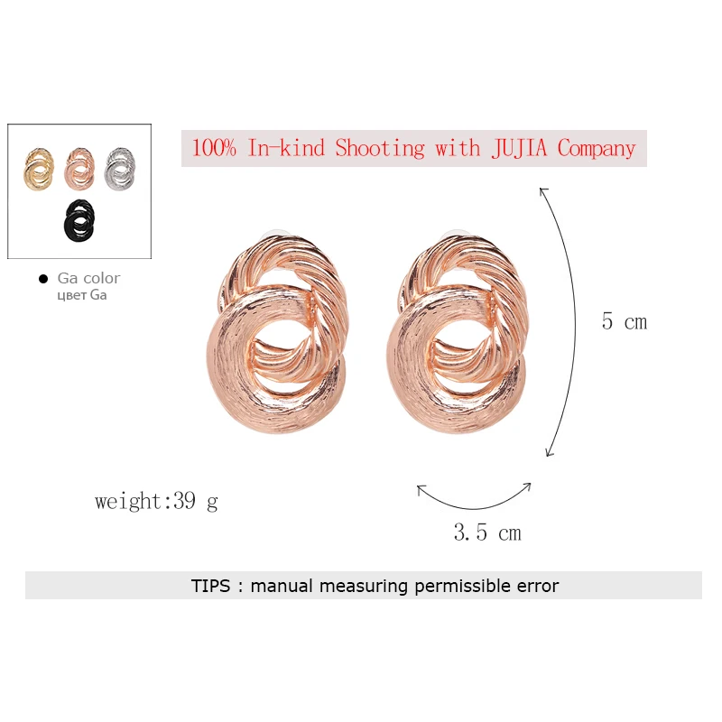 JUJIA Za 4 дизайна 14 цветов хорошее качество модные ювелирные изделия женские серьги винтажные массивные серьги-кольца из металла