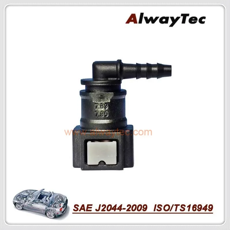 7.89mm 5/16" SAE Fuel hose quick connector for fuel hose fuel system of