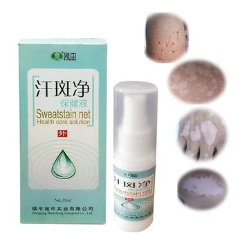 

Chinese Herbal Medicine Spray Professional Treatment For Skin White Spot Vitiligo Eczema Sweatstain Net health Care Solution