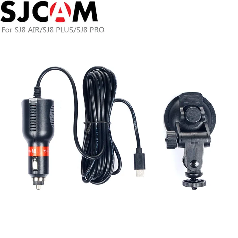 Автомобильное зарядное устройство SJCAM SJ8 Series + держатель в автомобиль на присоске