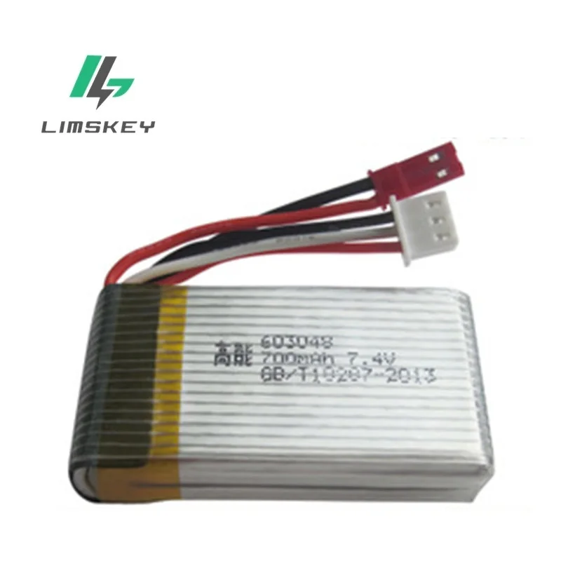 7.4V 700mAh 25C X600 F46 aircraft model aircraft axis of JXD391V lithium battery 7.4V 700mAh