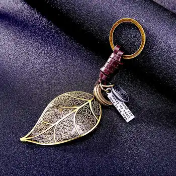 

Alloy Vintage Antique Bronze Leaves Key Rings Braided Cowhide Keychain Pendant Punk Jewelry Gift For Friends 10PCS