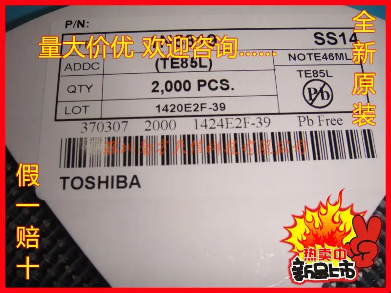 (50 шт./лот) SS14 1N5819 Шоттки IN5819 1А/40 В SMA 2000/= 75 диск | Электронные компоненты и