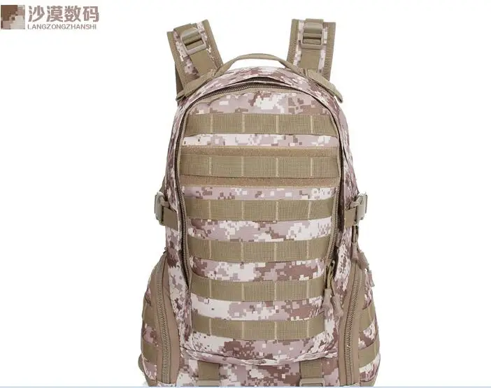 QQ20170608161244