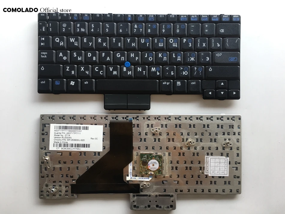 GR German keyboard For HP EliteBook 2510P 2530P Black keyboard GR Layout