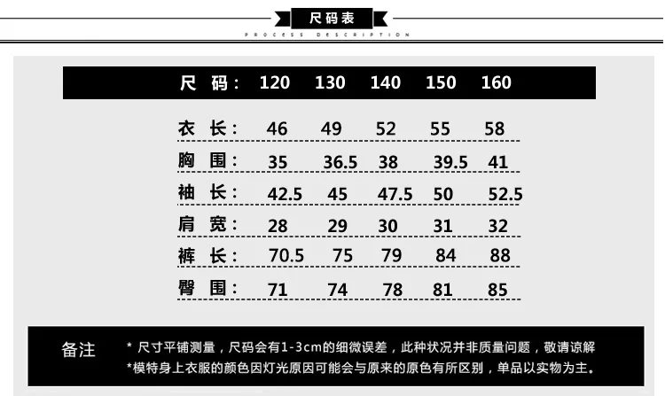 20180830_100141_003