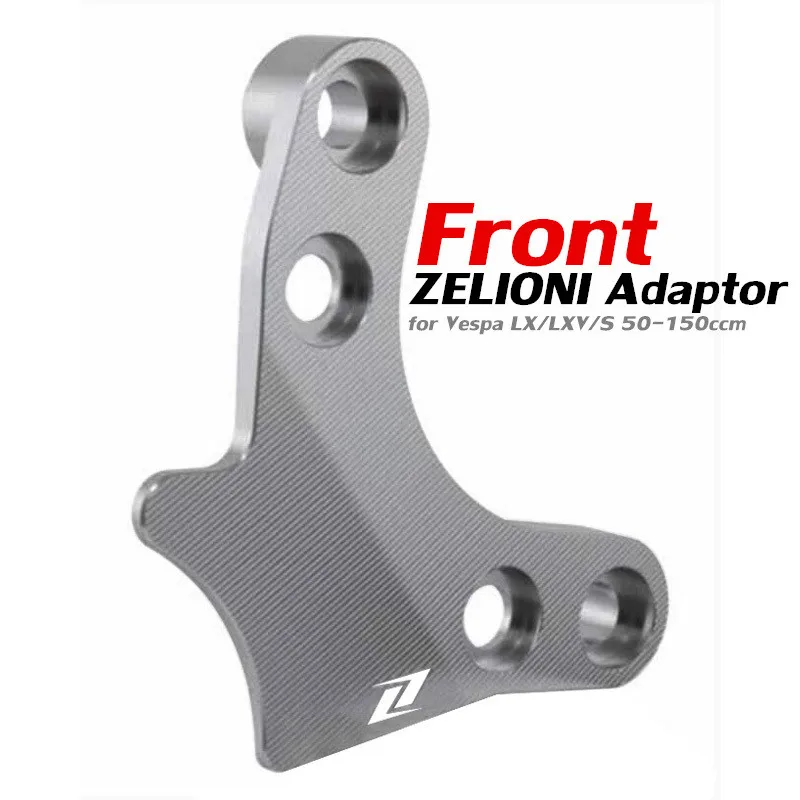 

ZELIONI Adaptor Front For BREMBO brake calliper For Vespa LX/LXV/S 50-150ccm aluminium CNC silver anodised