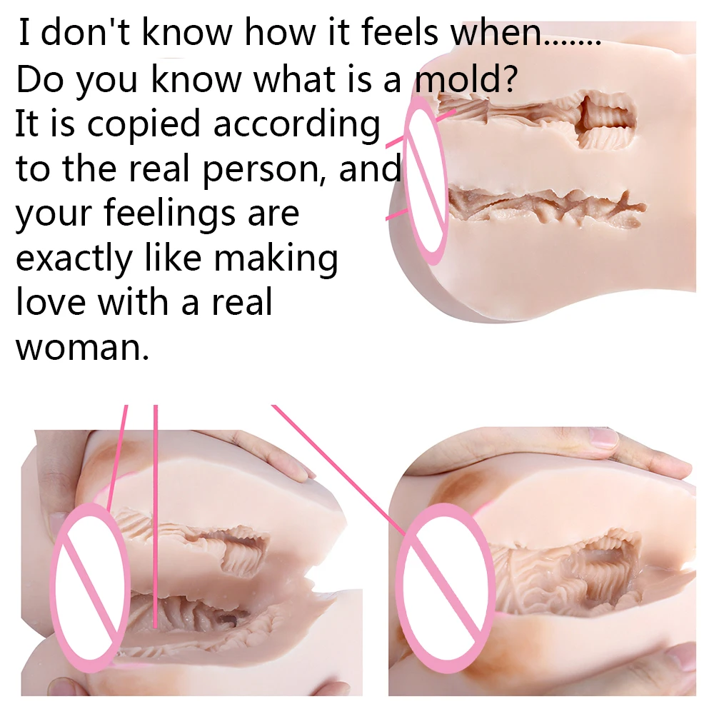 vagina