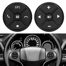 Универсальная автомобильная интеллектуальная многофункциональная управление рулевым колесом авто колесо gps Беспроводная умная кнопка ключ пульт дистанционного управления Комплект
