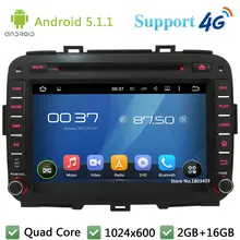 Quad Core 8 «1024*600 2DIN Android 5.1.1 Автомобильный Dvd-видео Плеер Радио Экран ПК BT FM DAB + 3 Г/4 Г WI-FI GPS Map Для KIA Carens 2013