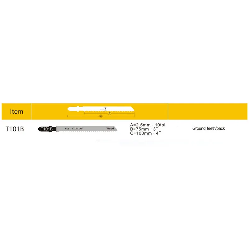 G203321B