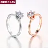 ZHOUYANG los anillos de boda para las mujeres hombre clásico Cubic Zirconia amante anillo oro Color de rosa y de Color de plata de joyería de moda R013 R400 ► Foto 2/6