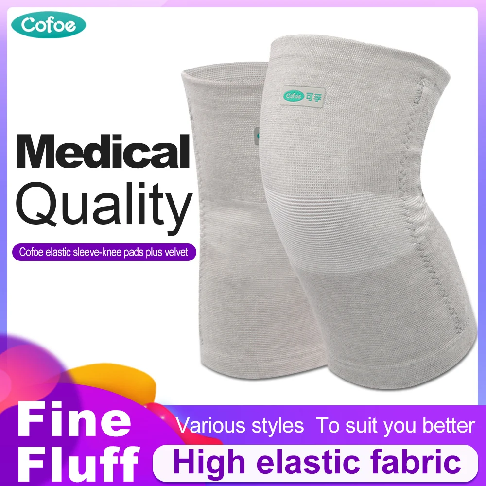 

Cofoe Medical knee Braces to Keep Warm Female Men and Chronic Rheumatism in The Leg Joint Rheumatism Cold Winter Eld
