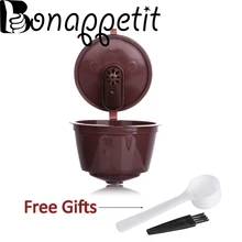 Я cafilas 3-го поколения кофе капсулы фильтр чашка многоразового использования Кофе Чай корзины капсулы с кофе посуда для напитков