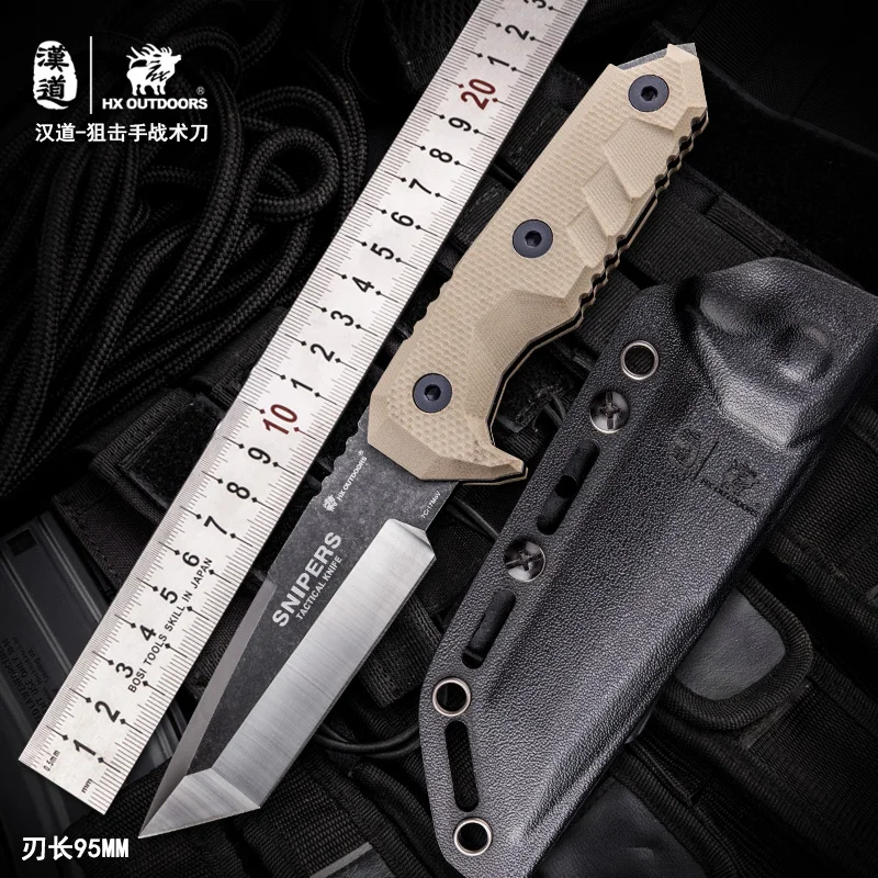 

OUTDOORS Fixed Blade Hunting Knife 7CR17MOV,G10 Handle, 58HRC ,Camping Knives Survival Rescue Outdoor Tools With K Sheath