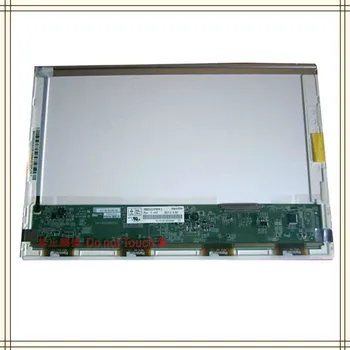 

pack of 10 pcs 12.1 Laptop led LCD Screen HSD121PHW1 HSD121PHW1-a01 HSD121PHW1-A03