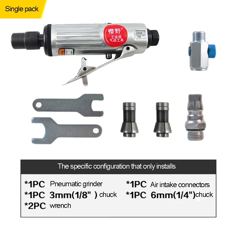 1/4" Pneumatic Tools Air Grinder Kit Micro Die Pneumatic Grinding Machine With Grinding Polish Stone Sanding Machine Tool