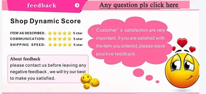 FEED BACK1