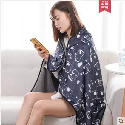 QQ20181215110935