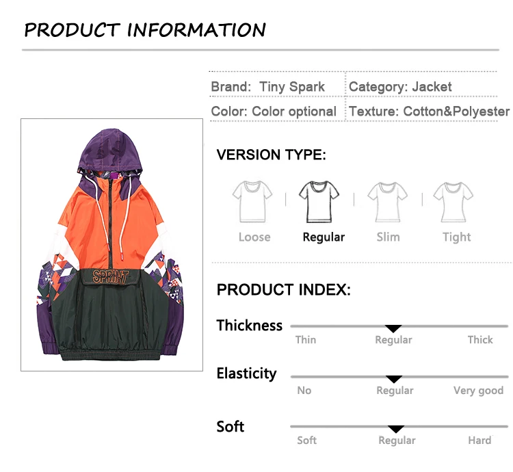 custom nike windbreakers