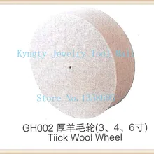 4 дюймов густая шерсть колеса jewlery ограночного полировки ювелирных изделий инструмент