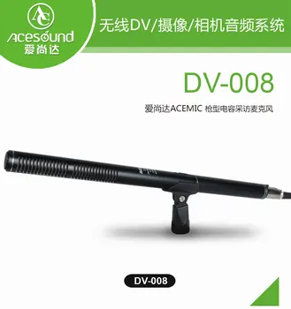 

ACEMIC DV-008 Professional Interview Microphone Shot-gun condenser camera microphone 100 meters use range 3-pin XLR