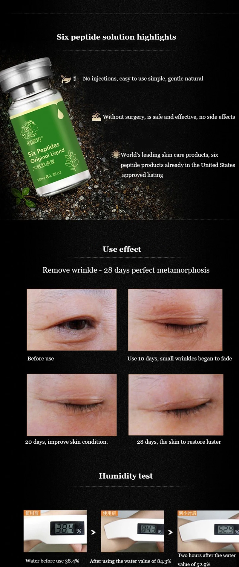 Argireline Collagen Original Liquid Anti Wrinkle Anti-Aging Serum Plant Extract Moisturizing Face Care Treament Anti-aging Cream 2 Argireline Collagen Original Liquid Anti Wrinkle Anti-Aging Serum Plant Extract Moisturizing Face Care Treament Anti-aging Cream 2