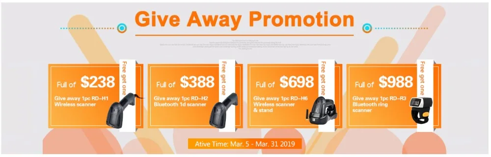 give away