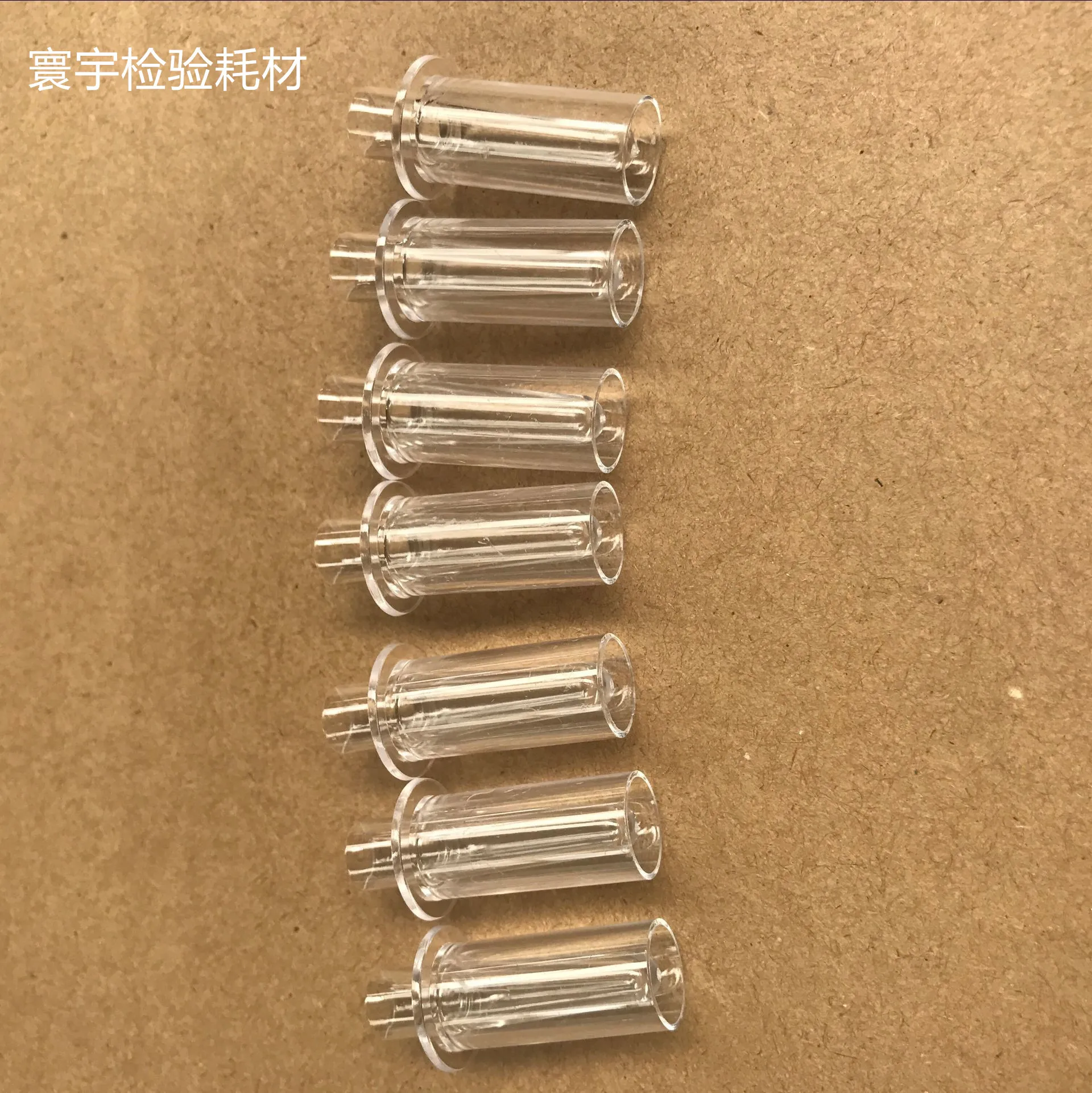 1패키지 600PSC 히타치 마이크로 샘플 컵, 혈액 응고 컵