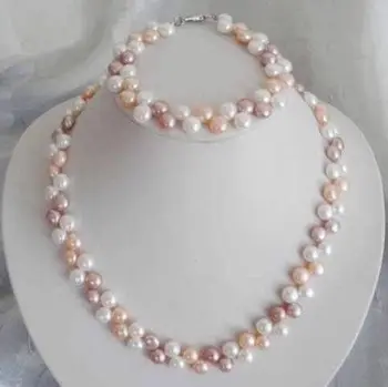 

Prett Lovely Women's Wedding 7-8mm White/Pink/Purple Akoya Cultured Pearl Necklace Bracelet Set BV227