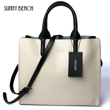 SUNNY BEACH брендовые роскошные женские сумки из натуральной кожи, повседневные сумки-тоут, дизайнерские сумки из натуральной коровьей кожи, женская сумка через плечо