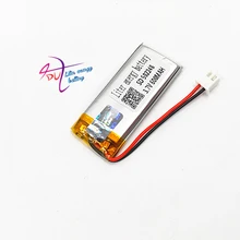 XHR-2P 2,54 3,7 V 600 mAh 502248 482249 полимерная литиевая батарея Bluetooth беспроводной динамик обучающая машина