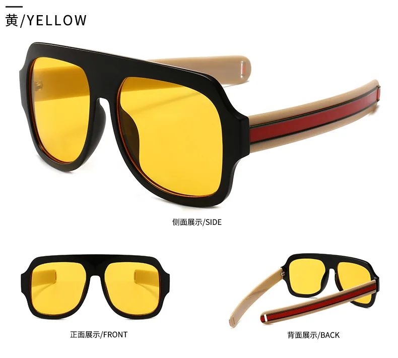 Большой негабаритных солнцезащитные очки мужские и женские желтый Для мужчин s GG солнцезащитные очки для Для мужчин Для женщин ретро Пластик солнцезащитные очки розовый модные солнцезащитные очки Óculos