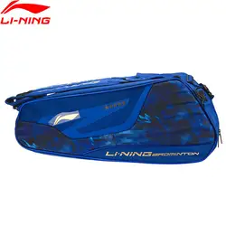 Li-Ning бадминтон ракетка сумка Essentials полиэстер 6-pack Professional Спортивная ракетка сумка ABJN072 ZYF324