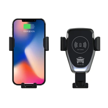 

Wireless Portable Car Charger Mount, Adjustable Gravity Auto Clamping Air Vent Suction Cup Phone Holder