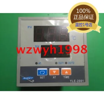 

YLE-2401V-2 Temperature Controller YLE-2001 Intelligent Temperature Control YLE2001