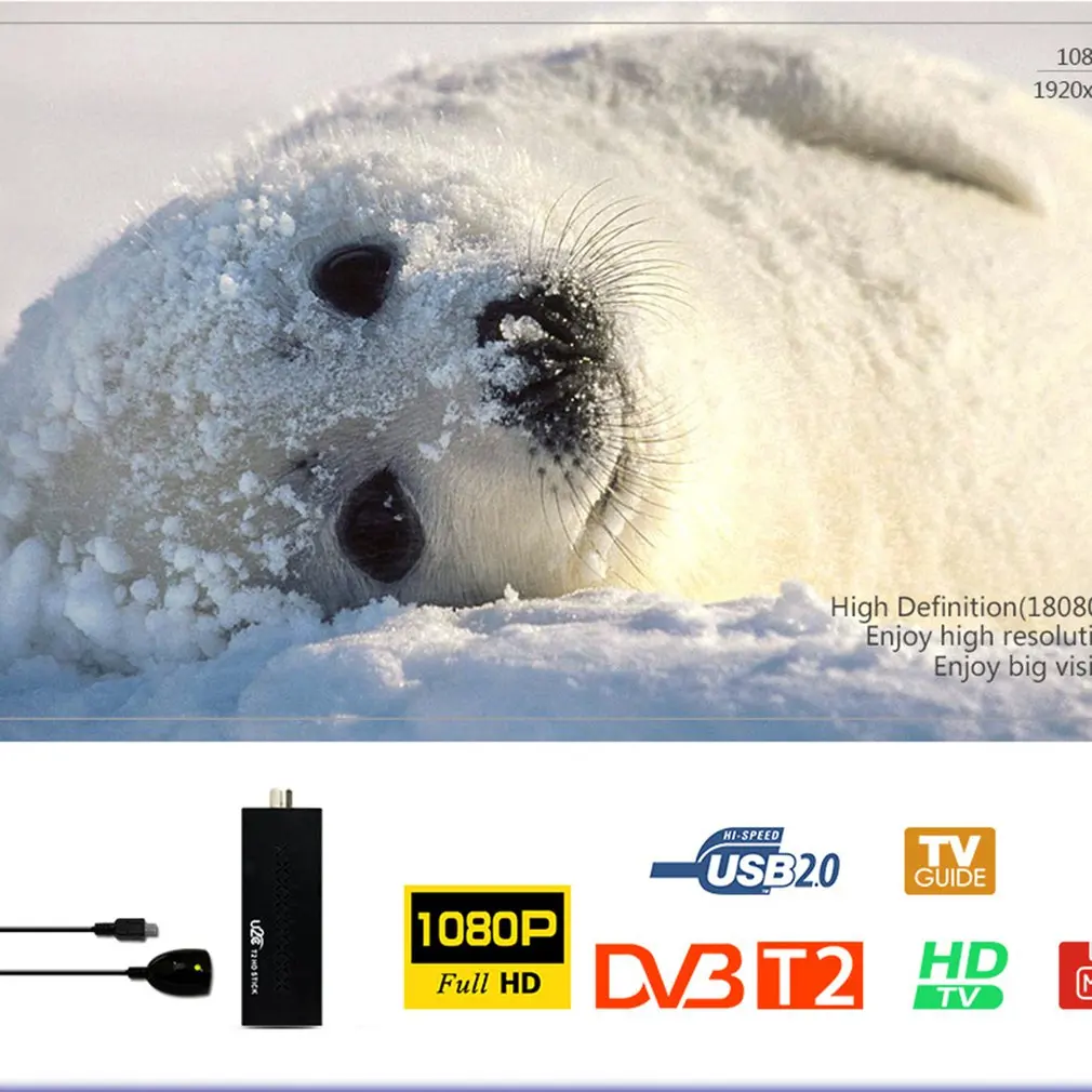 DVB T2 цифровой спутниковый ресивер, антенна 1080P Full HD DVB-T2, ТВ-приставка, ТВ-приставка, ТВ-приставка для России