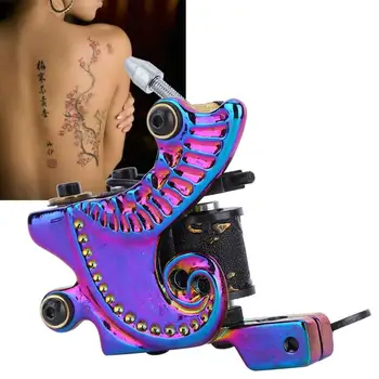

Professional Tattoo Machine Shader Liner Coil Machine 1102106 Liner Tattoo Machine