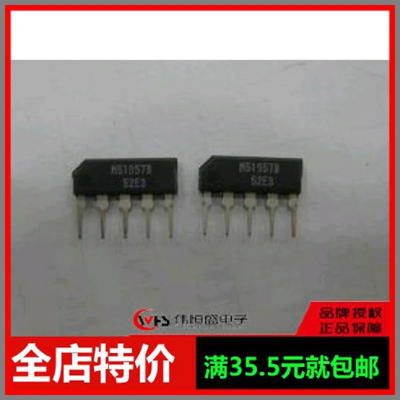 New Genuine Original M51957B M51957BL|new watts|genuine ringgenuine ...