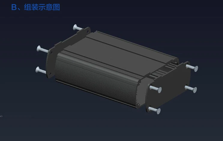 Алюминиевая коробка проекта Корпус электрическая печатная плата 80*35*100 мм DIY Новая