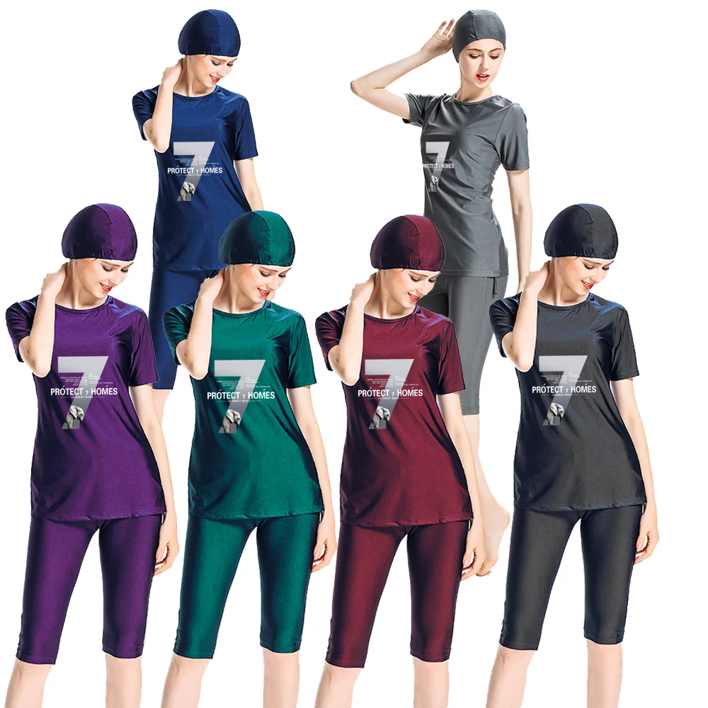 

Women Short Sleeve Muslim Swimwear Islamic Modesty Swimsuit Swimming Costume - Modest Swimwear for Women