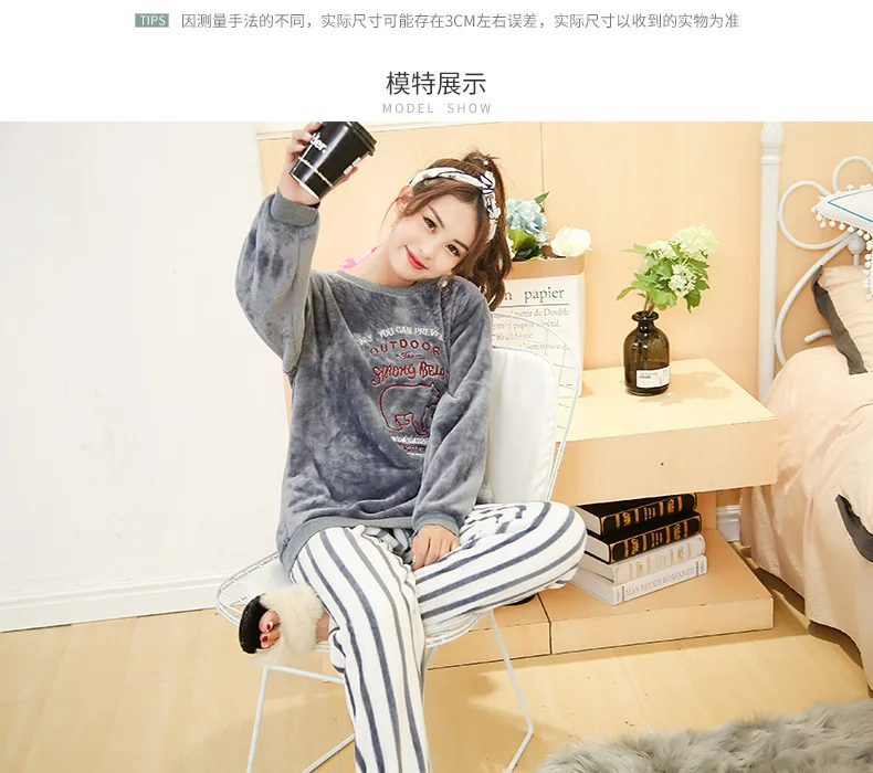 Women Autumn Spring Pajamas Long Sleeve Night Wear Clothes Stripe O-Collar Pajama Suits Women Nighty 2018 Sleeping Clothes JW337 (37)