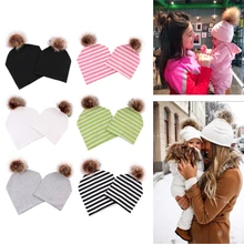 Теплая шапка для маленьких мальчиков и девочек, зимняя хлопковая шапка с помпонами