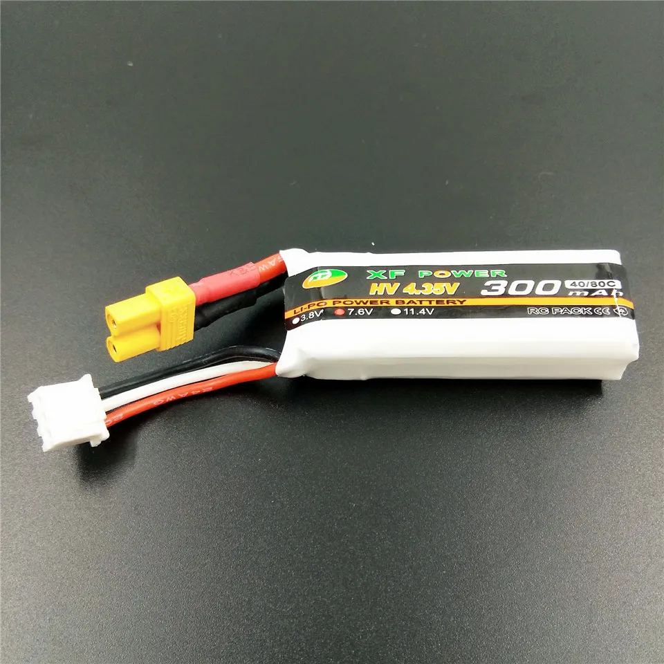 factory outlet store online shopping 300mah HV Lipo
