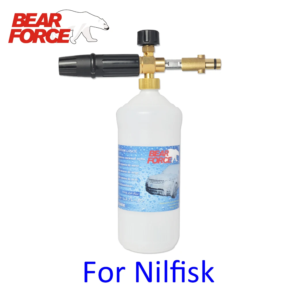 Foam Nozzle Car Wash Foam Nozzle Car Wash
