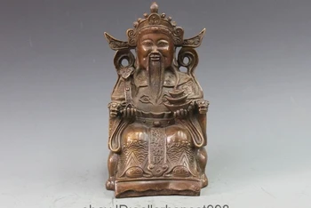 

9"Chinse Folk Bronze Copper Money Yuan Boa Ruyi God of wealth mammon Statue
